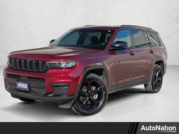 JEEP GRAND CHEROKEE 2023 1C4RJKAG1P8886739 image JEEP GRAND CHEROKEE 2023 1C4RJKAG1P8886739 image